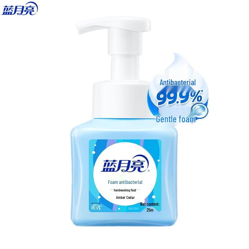 

Blue Moon Amber Cedar Foaming Hand Soap