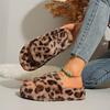 Autumn and winter new home thick bottom heightening retro leopard print fluffy slippers women wear versatile cotton slippers