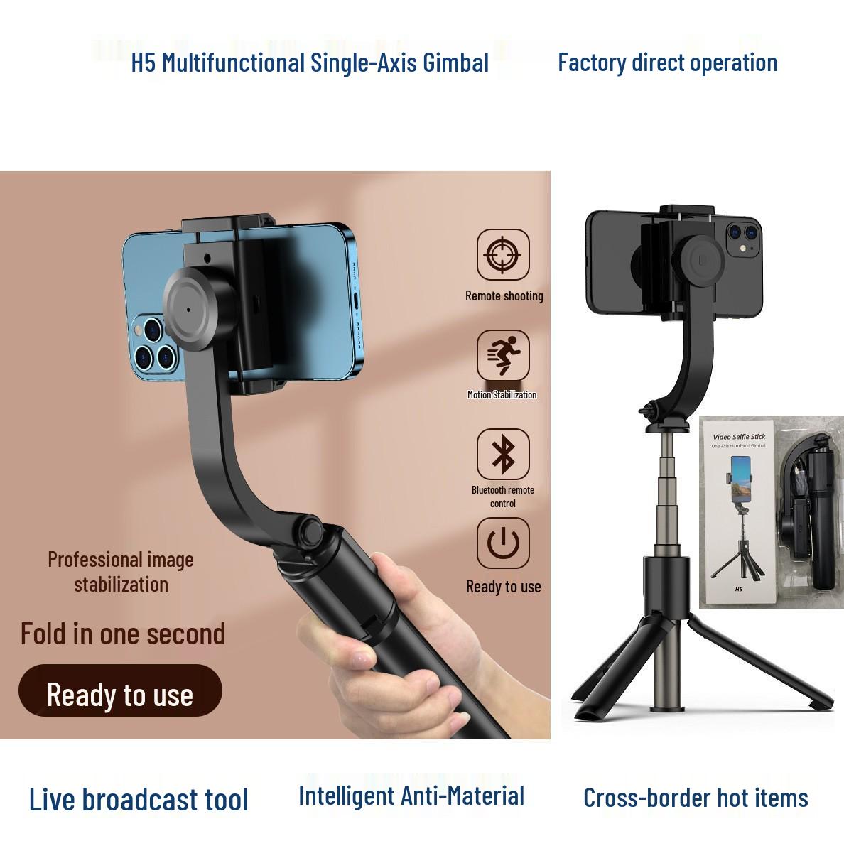 

Умный складной трехосевой стабилизатор для мобильного телефона: Карманный, Беспроводной Стабилизатор с Защитой от Встряски