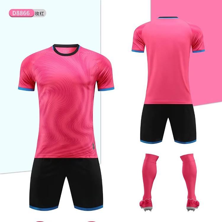

Football Suit Adult Children Men S Sports Training Clothing Short Sleeve Elementary School Kindergarten Jersey ******** Rope Suit Women 3XS розы красного