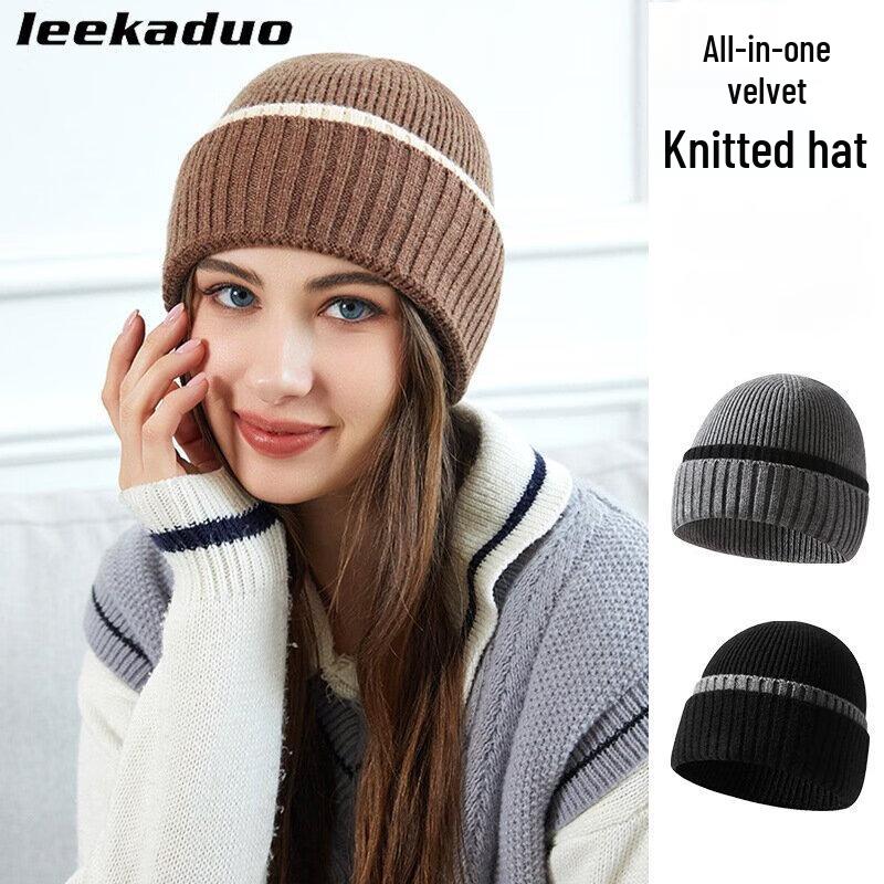 Winter Thickened Rabbit Fur Two-Tone Knitted Beanie
