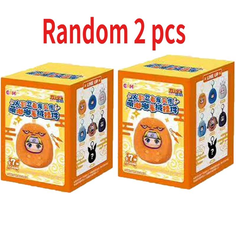 New Original Naruto Figure Naruto Blind box Shippuden Party Keychain Series Stuffed Plush Handmade Ornament Toy Collection Gift