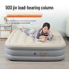 OEING Inflatable Air Bed