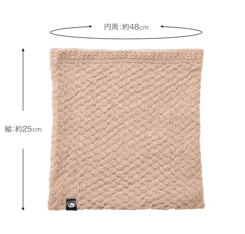 Phiten Neck Warmer, Black, Made with Far-Infrared Material "CeraWarm®," Double-Layered Construction for Warmth and Stretchy Comfort, Jacquard Knit Out