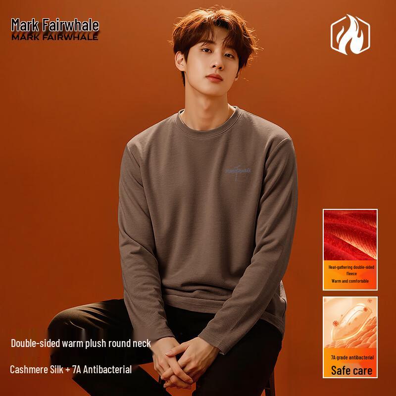 MARK FAIRWHALE Men s Cashmere Silk Blend Thermal Base Layer Top M