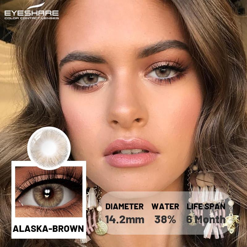 Eyeshare New Colored Contact Lenses for Eyes 1 Pair Soft Natural Brown Gray Pupils, Beauty Cosmetics, Used for 6 Months
