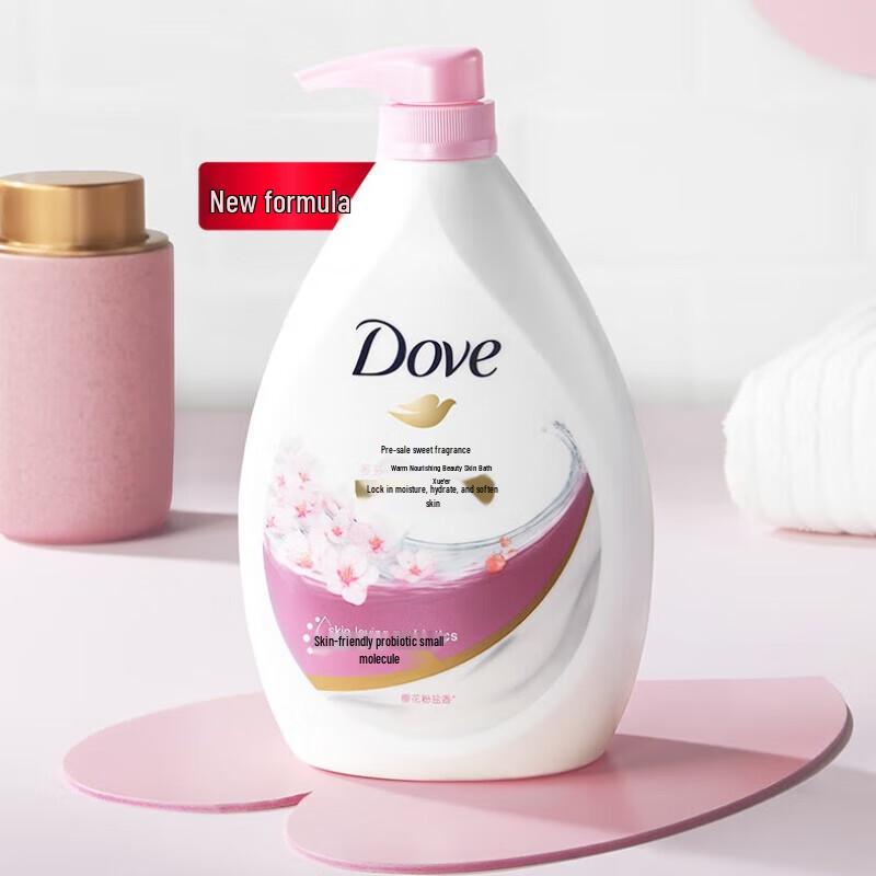 Dove Body Wash Duo Pack (Deeply Purifying & Cherry Blossom)