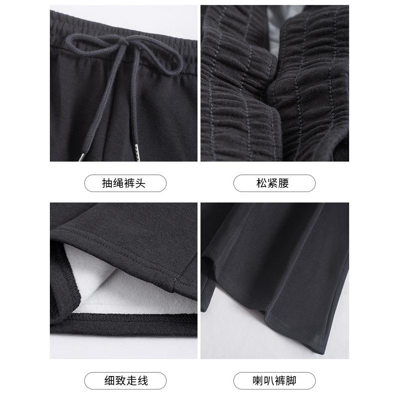 Micro-pull sweatpants women's new spring and autumn drape straight sweatpants small casual black flared pants