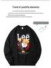 2025 Lee & Mitoo Unisex American Streetwear Fleece Long Sleeve Top