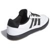 Adidas Tyshawn 2 'White Black' Sneakers IF9712