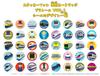 Sticker FUN Sticker Fan Body Set Plarail VOL.1