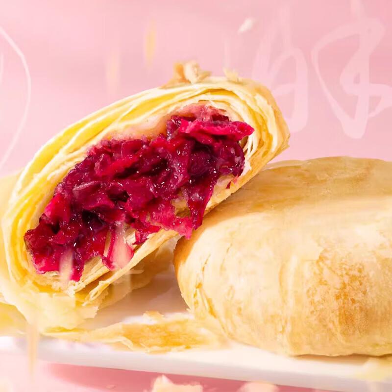 Pan Xiang Ji Rose Flower Cakes