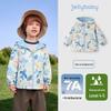 JELLYBABY Boys' Waterproof Hooded Jacket