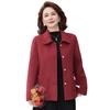 Women's 2025 Fashion Autumn Woolen Coat