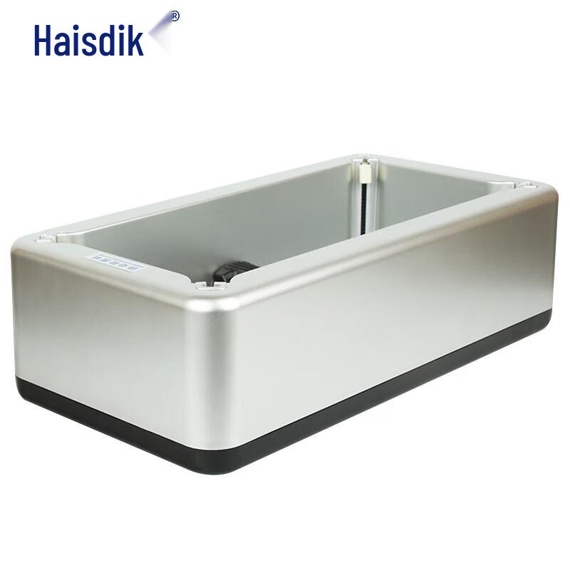 Haisidike Automatic Commercial Shoe Cover Dispenser