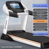 Yijian S100 Foldable Electric Treadmill
