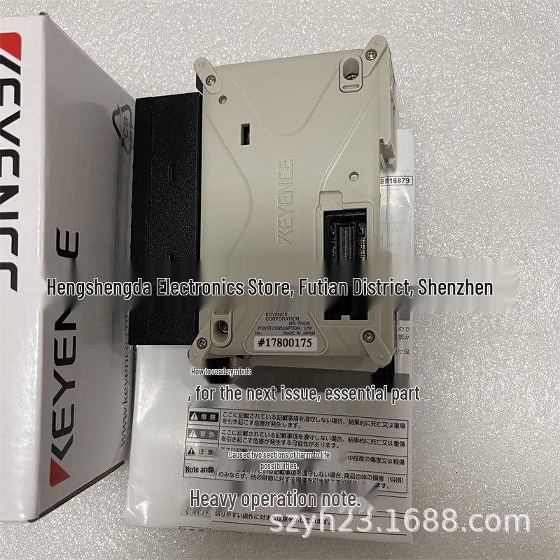 Keyence NR-C512 Multi-Channel Data Logger: NR-HA08P, NR-X100, NR-XCP30
