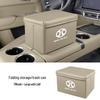 Folding Car Trash & Storage Box for BAIC EU5/BJ40 & Senbao X35/D50/X25