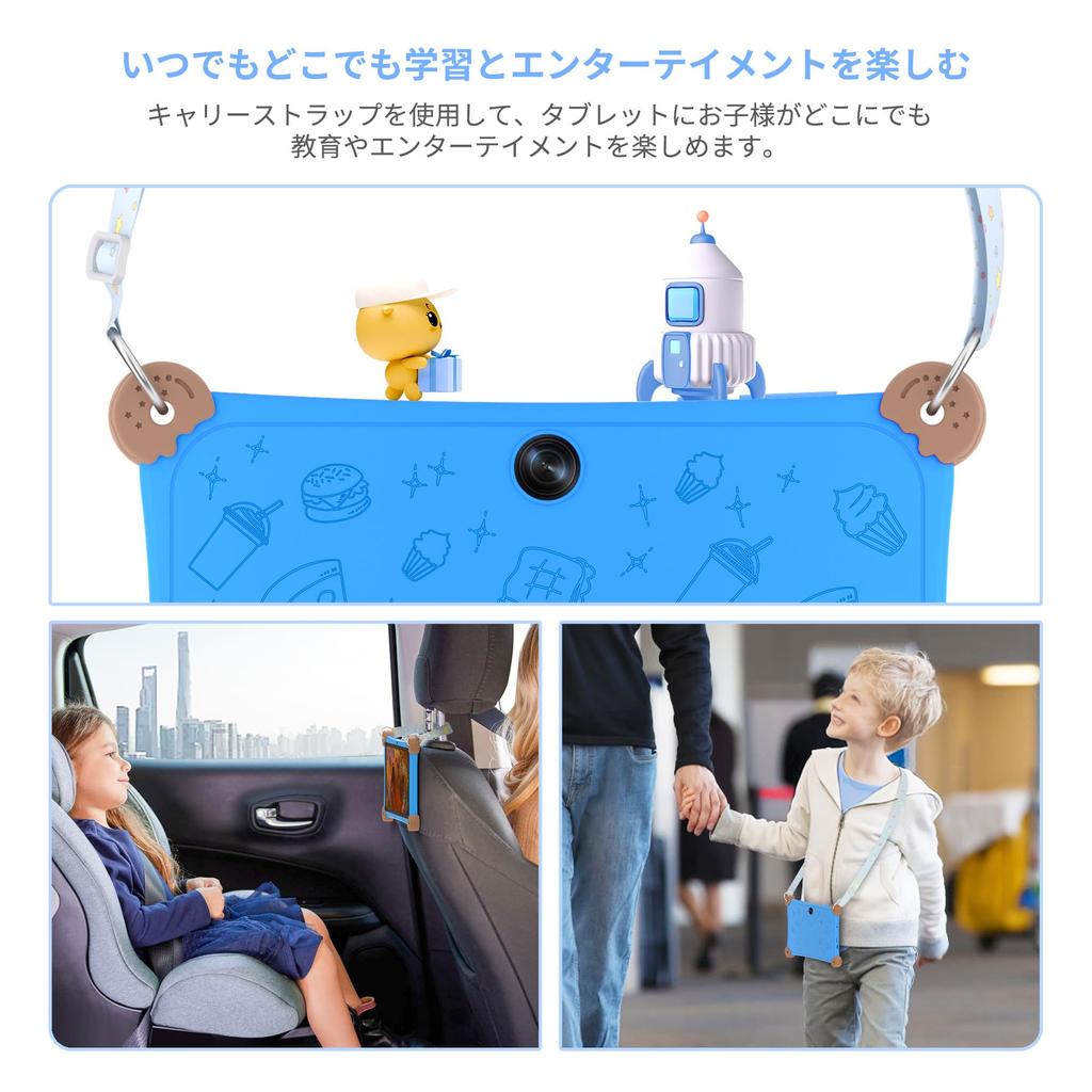 Classic Kids Topsand N8 Kids Android Tablet with 5G WiFi 4700mAh 5MP HD GMS Japanese Instruction Parental Drop Gift for Android Tablet 8-inch Wi-Fi,