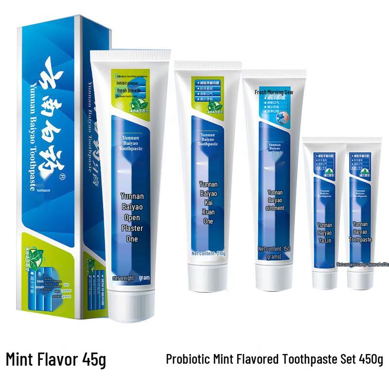 Yunnan Baiyao Classic Series Mint & Probiotic Toothpaste Set