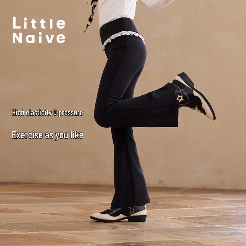 Little Naive Girl's Elastic Flared Casual Pants with Lace Trim