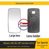 JH6 Electric Rearview Mirror Accessories: Left/Right Reflective Reversing Lens & Outer Shell