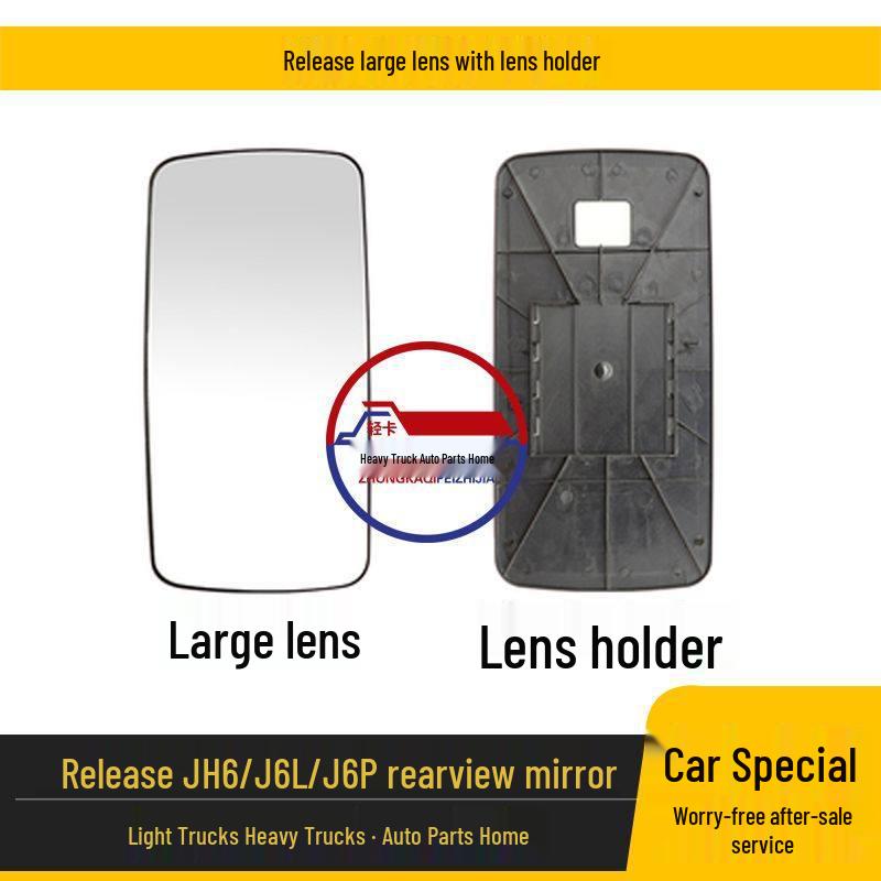 JH6 Electric Rearview Mirror Accessories: Left/Right Reflective Reversing Lens & Outer Shell