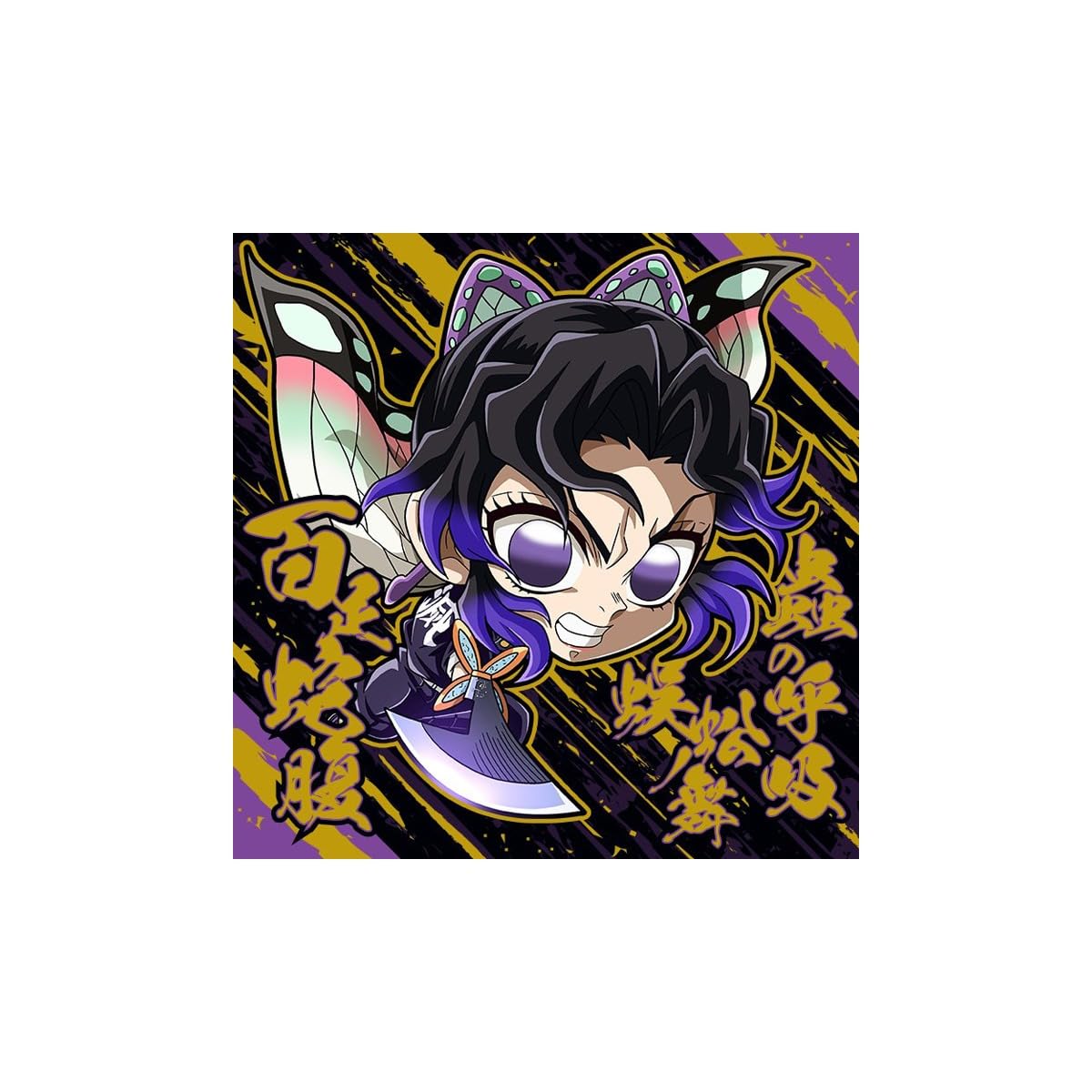 BANDAI Niformation Demon Kimetsu no Yaiba Деформированная наклейка Часть Вафли Конфетные игрушки Набор вафель Истребителя, 14, (Выпечка кондитерская), (Коробка 20)