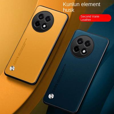 Plain PU Leather Case for OnePlus 13R 1+13 12R Matte Hard Camera Protection Shockproof Soft Edge Cover for Oneplus Ace 5 Pro Ace5 3v 3pro
