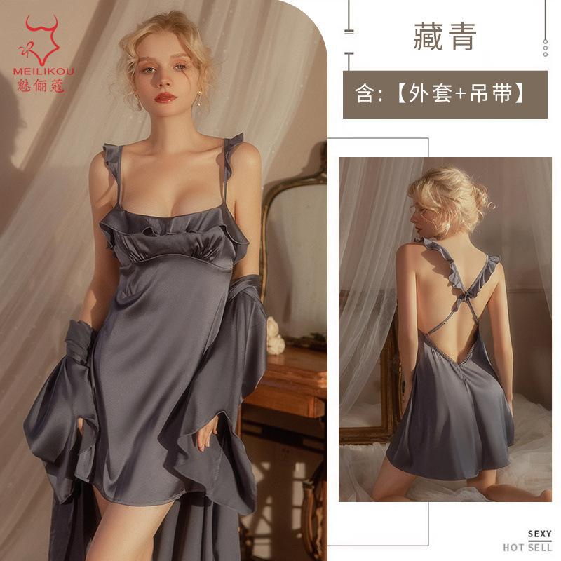 Spring new high-end satin home suspender nightdress women's French ruffle edge can be worn outside suit