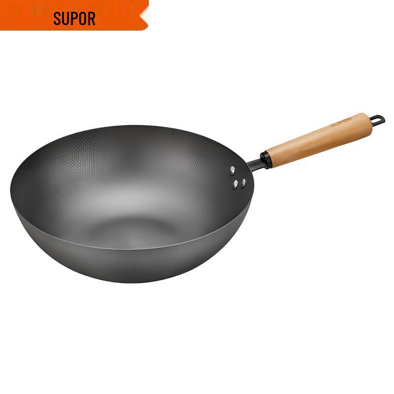 Supor Honeycomb Fine Iron Wok 32cm