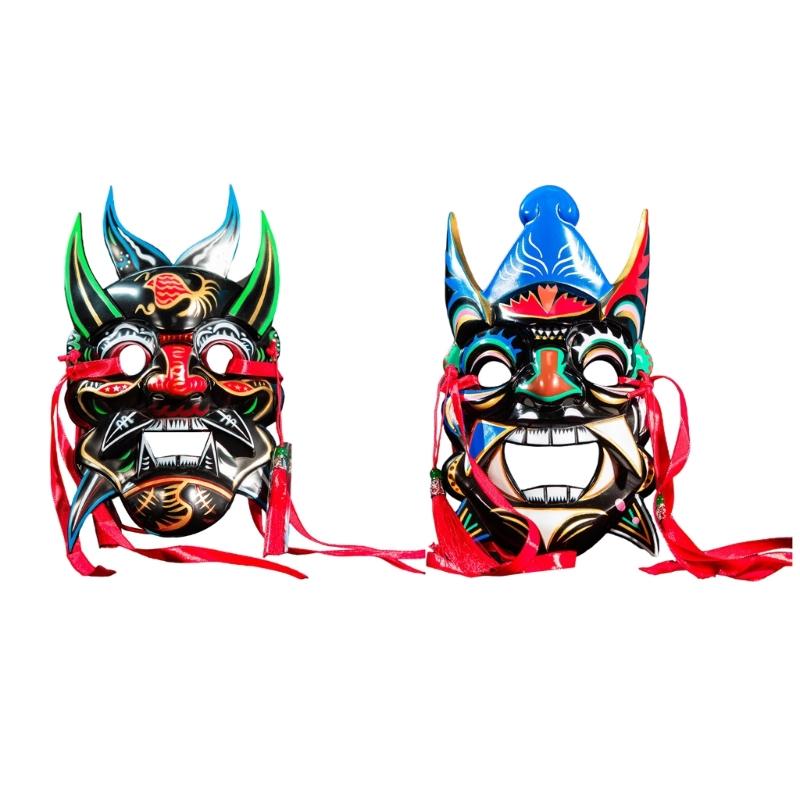 Nuo Operas Mask Hand Painted Chinese Operas Mask Masquerade Mask Party Mask Halloween Cosplay Mask for Women Men Gifts
