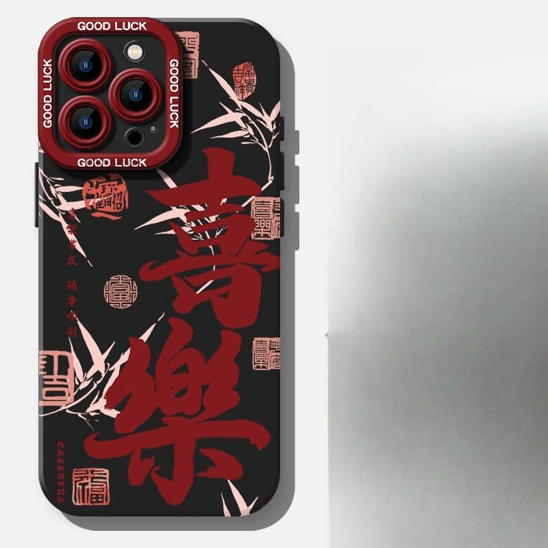 

Подходит для iPhone16 Apple 15 Xiaomi 14plus 13 Чехол для мобильного телефона 12mini Защитный чехол 11promax Apple 7P/8P Universal