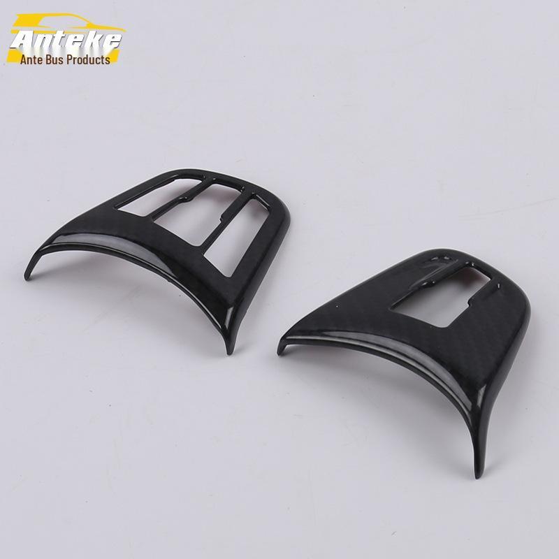Electroplated Decorative Frame for 17 1 Series Steering Wheel & Dashboard