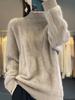 100% Pure Wool High Neck Sweater: Soft, Smooth, Thick Cashmere, Loose Knit Base Layer for Autumn/Winter