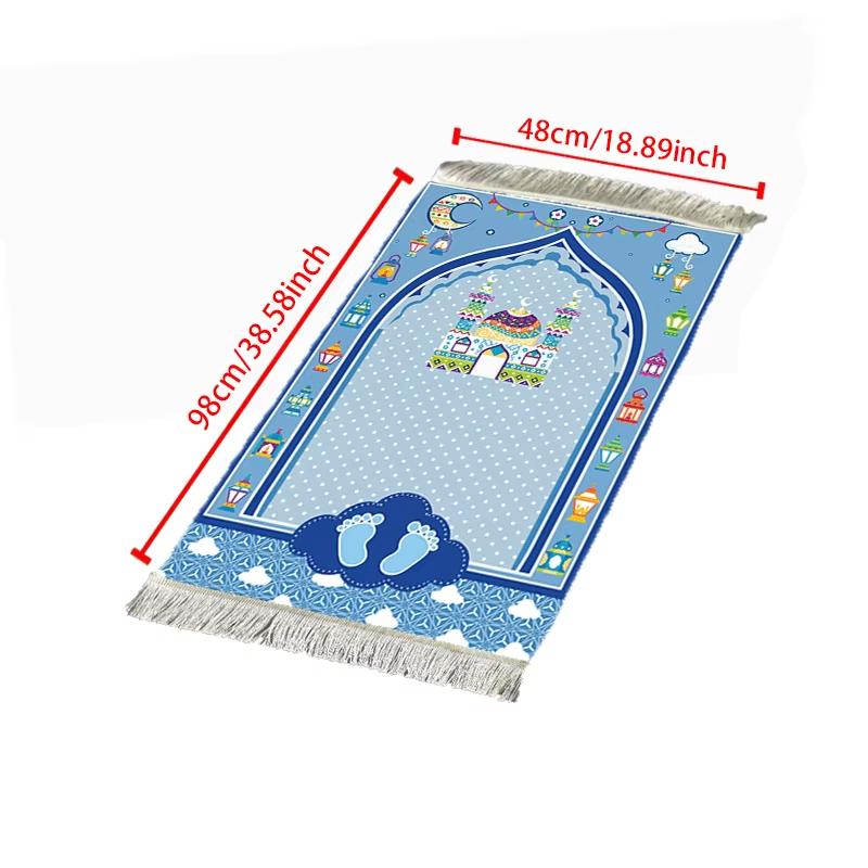 VIKAMA Portable Prayer Mat Foldable Polyester Mat for Pilgrimage Daily Prayer Suitable for Indoor Ideal for Study Room and Halls