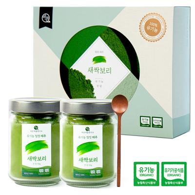 Bareun Product Research Institute Organic Jeju Barley Sprout Powder Gift Set (Spoon M/White Shopping Bag), 80g, 2 pieces,Korean Health Food