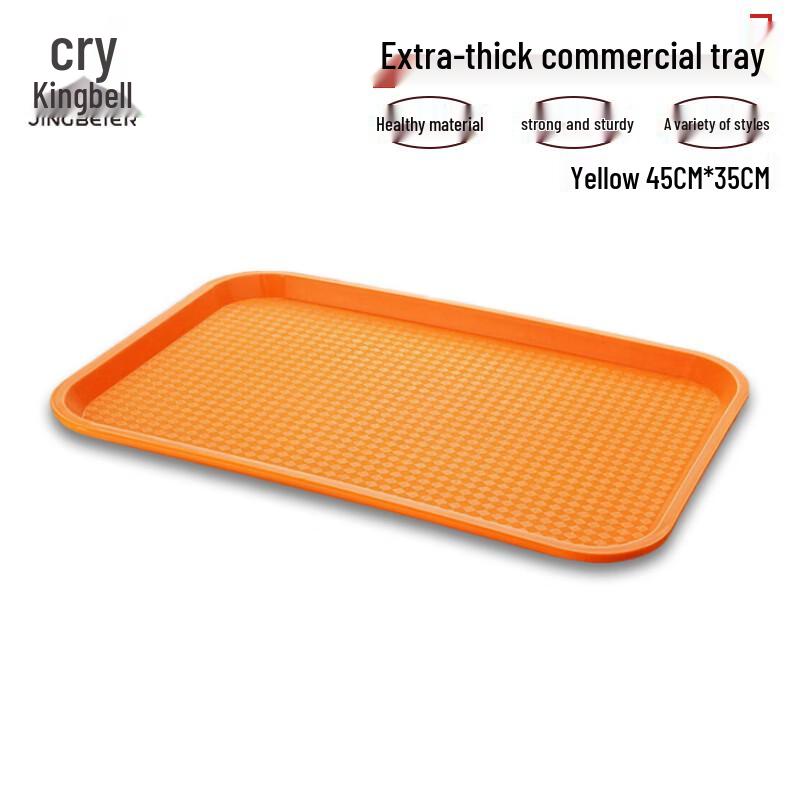 Jingbeier Rechteckiges Anti-Rutsch-Tablett aus PP-Kunststoff für den gewerblichen Gebrauch