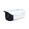 Dahua 2MP Full-Color HDCVI Bullet-kamera