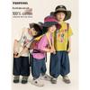 Yooyoo Jungen Kurzarm-T-Shirt mit Cartoon-Print