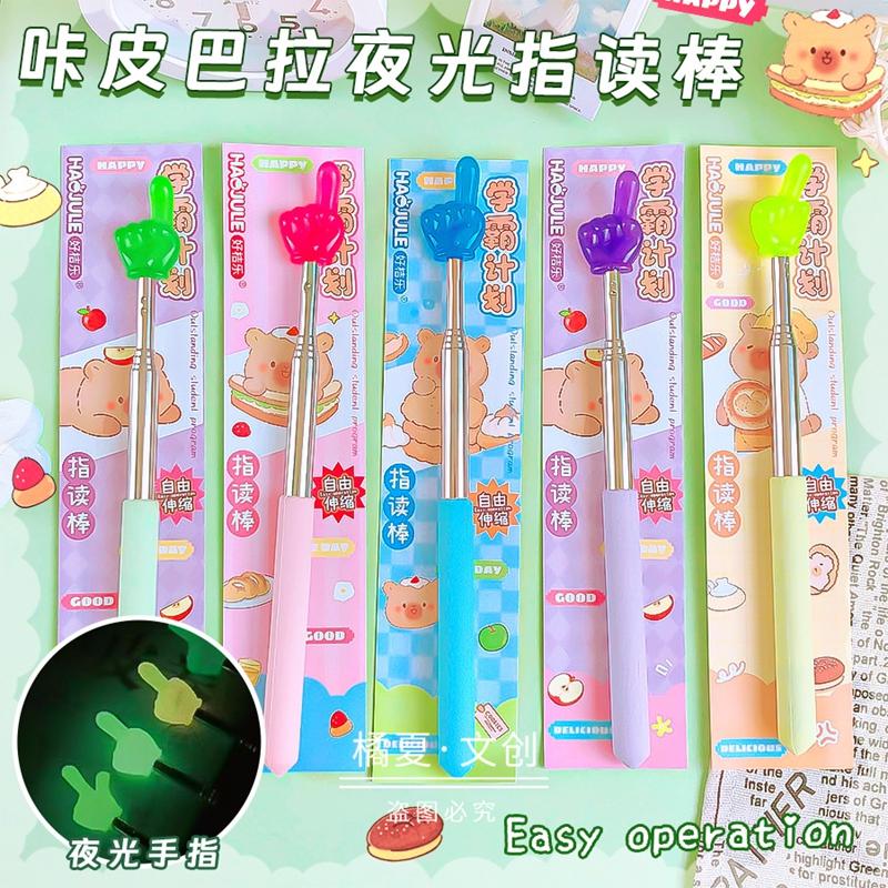 Telescopic Luminous Finger Reading Pointer Retractable Teacher Reading Sticks Whip Stick Children Early Teaching Supplies