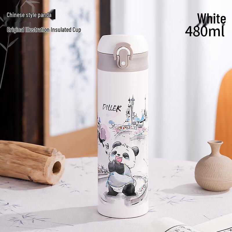 

Dileber Cartoon Panda Portable Water Bottle