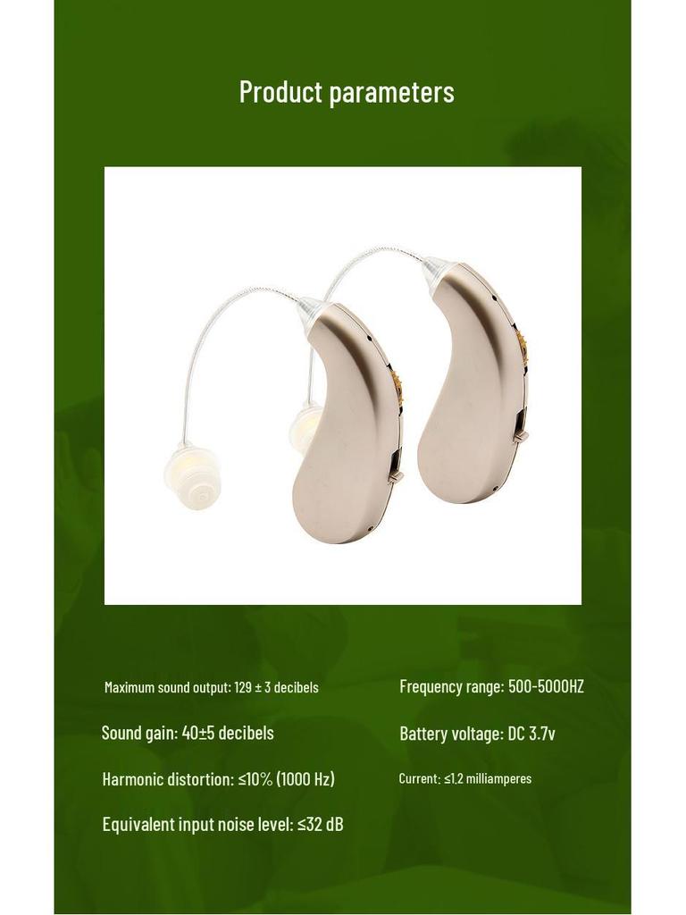 Elderly Hearing Aid: Wireless, Noise-Canceling, Digital, Behind-the-Ear Sound Amplifier with Adjustable Volume