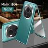 Funda Completa 360 Para Honor Magic 6 Pro Funda Cristal Templado Cubierta de Cuero Para Magic 6Pro 5G Carcasa Protección Doble Cara Parachoques