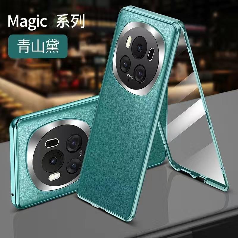Funda Completa 360 Para Honor Magic 6 Pro Funda Cristal Templado Cubierta de Cuero Para Magic 6Pro 5G Carcasa Protección Doble Cara Parachoques