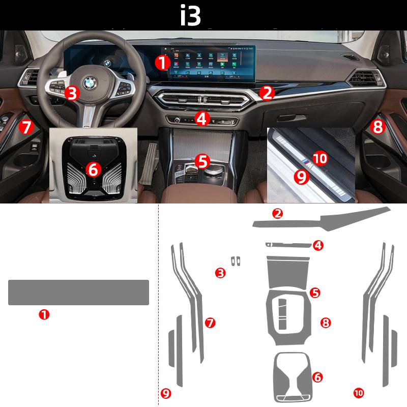 

Прозрачная пленка из ТПУ для BMW 3 серии 320 325 330 I3 2022 2023, наклейка на салон автомобиля, центральная консоль, приборная панель, передняя дверь