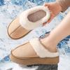 Cotton Slippers Home Home Home Non-slip Warm Comfortable Cotton Drag Couple Plush Matte Cotton Slippers