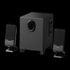Edifier R101 Computer Speakers CN Plug (adapter Included)