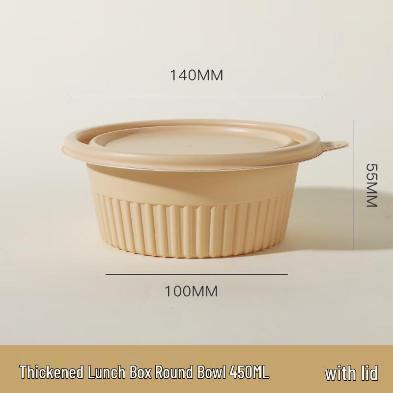 Disposable Corn Starch Divided Meal Box