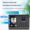 GEPAD Facial and Fingerprint Time Clock CN plug (adapter included)